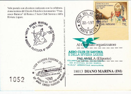 Vaticano-1997  Cartolina Numerata Volo Postale Con Elicottero Villanova D'Albeng - Luchtpost