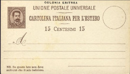 1893-Eritrea Cartolina Per L'estero Con Risposta Pagata Nuova 15c. UPU Bruno Su  - Eritrea