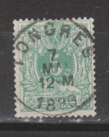 COB 45 Oblitération Centrale TONGRES - 1869-1888 Lion Couché (Liegender Löwe)