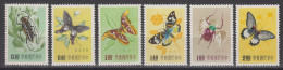 TAIWAN 1958 - Insects MNH** OG XF - Unused Stamps