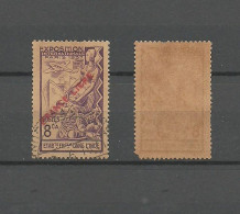 INDE / INDIA - SURCHAGE 1941 OBL. - Oblitérés