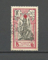 INDE / INDIA - DOUBLE  SURCHAGE 1914 OBL. - Usados