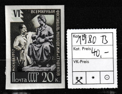 Sowjetunion: 20 Kop. Weltfestspiele 1957 - Geschnitten, ** - Autres & Non Classés