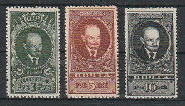 Sowjetunion: Freimarken Lenin, 1939,  Postfrisch (MNH) - Sonstige & Ohne Zuordnung