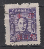 EAST CHINA 1948-1949 - Mao - Western-China 1949-50