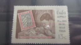 CUBA YVERT N°983 - Oblitérés