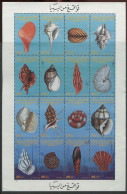 Jamahiriya:Unused Stamps Sheet Coneshells, Snail, 1985, MNH - Conchiglie