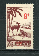 MAROC: GAZELLES N° Yvert 270 ** - Unused Stamps