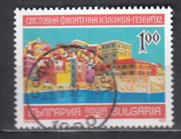 Bulgaria 1992 - Stamps Exhibition GENOVA'92, Mi-Nr. 3997, Used - Used Stamps