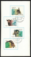 China Horned Ruminants Wild Animals 4v 1991 CTO SG#3727-3730 MI#2356-2359 Sc#2322-2325 - Gebraucht