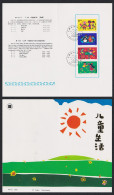 China International Children's Day 4v Pres Folder 1989 SG#3609-3612 MI#2234-2237 Sc#B7-B10 - Oblitérés