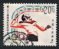 China Volleyball Olympic Games Los Angeles 20f T2 Def 1984 SG#3326 MI#1949 Sc#1927 - Oblitérés