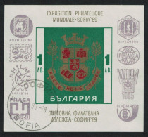 Bulgaria 'SOFIA 1969' Stamp Exhibition 'Sofia Through The Ages' MS 1969 Canc SG#MS1907 - Usati