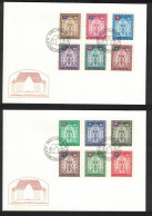 Liechtenstein Official Stamps 12v FDC 1976 SG#O652-O663 MI#D57-D68 - Gebraucht