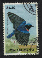 Hong Kong Fujian Niltava Bird 1988 Canc SG#569 - Used Stamps