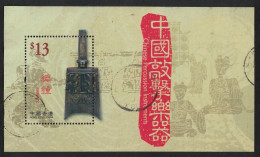 Hong Kong Music Traditional Instruments MS 2003 Canc SG#MS1197 - Used Stamps