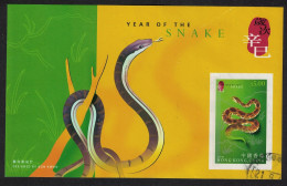 Hong Kong Chinese New Year Year Of The Snake MS 2001 Canc SG#MS1044b - Used Stamps