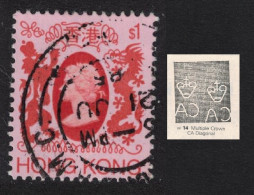 Hong Kong Queen Elizabeth II Definitive $1 1982 SG#424 - Used Stamps