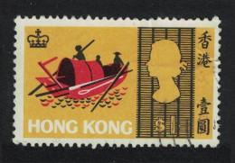 Hong Kong Sampan Boat Ship $1 1968 Canc SG#251 - Gebruikt