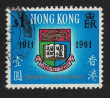 Hong Kong Golden Jubilee Of Hong Kong University 1961 Canc SG#192 - Gebruikt