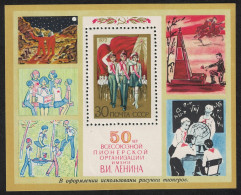 USSR 50th Anniversary Of Pioneer Organisation MS Def 1972 SG#MS4060 - Used Stamps