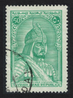 Syria Khaled Ibn El-Walid 50c 1970 Canc SG#1099 - Syrien