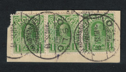 Norway King Haakon VII 1Kr 3 Pcs On Paper Good Cancel 1935 Canc - Used Stamps