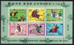 Korea Horse Riding People Of Koguryo Dynasty Sheetlet 1979 CTO SG#n1867-72 - Corée Du Nord