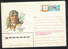 USSR Valery Chkalov Famous Russian Pilot Pre-paid Envelope Special Stamp 1983 - Usati