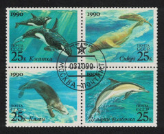 USSR Dolphin Whale Otter Sea Lion Marine Mammals 4v 1990 CTO SG#6187-6190 - Usati