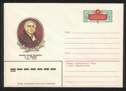 USSR Krylov Russian Fabulist Writer Pre-paid Envelope Special Stamp 1983 - Usati