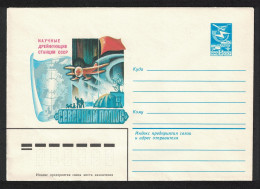 USSR Drifting Ice Station 'North Pole' Pre-paid Envelope 1983 - Usati