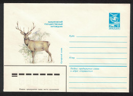 USSR Bukhara Deer Pre-paid Envelope T2 1983 - Usati