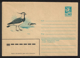 USSR Northern Lapwing Bird Pre-paid Envelope 1983 - Oblitérés