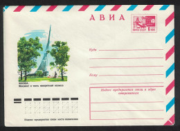 USSR Space Conquerors Monument Flight Pre-paid Envelope 1983 - Usati