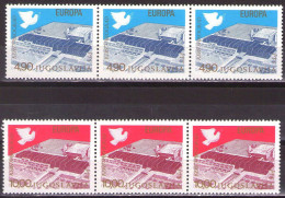 Yugoslavia 1977 - European Security Conference II - Mi 1699-1700 - MNH**VF - Unused Stamps