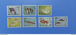 CAMBODGE / CAMBODIA/  These Fish Species Kampuchea 1985 ( Imperf ). - Kambodscha