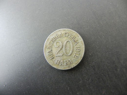 Serbia 20 Para 1912 - Serbia