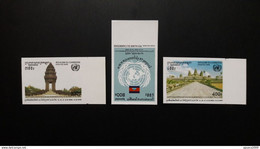 CAMBODGE / CAMBODIA/ 40th Anniv. Of Admission The UN 1995 ( Imperf ) - Kambodscha