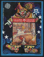 Albania Circus 50th Anniversary Of Europa Stamps MS 2005 MNH SG#MS3067 MI#Block 157 - Albania