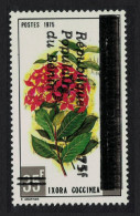Benin 'Ixora Coccinea' Flower Ovpt 150F 1986 MNH SG#1001 MI#427 - Benin – Dahomey (1960-...)