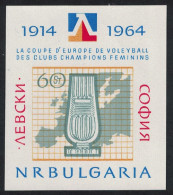 Bulgaria Levski Physical Culture Association MS 1964 MNH SG#MS1447a MI#Block 13 - Ungebraucht