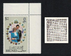 Brunei Charles And Diana Royal Wedding Inverted Watermark RAR 1981 MNH SG#306w MI#254 - Brunei (...-1984)