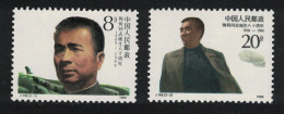 China Tao Zhu Communist Party Official 2v 1988 MNH SG#3538-3539 MI#2161-2162 Sc#2134-2135 - Unused Stamps