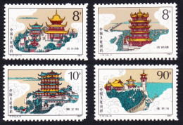 China Pagodas Ancient Buildings 4v Def 1987 SG#3520-3523 MI#2144-2147 Sc#2117-2120 - Unused Stamps