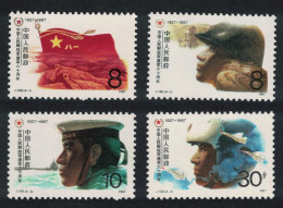 China Liberation Army 4v 1987 MNH SG#3507-3510 - Nuevos