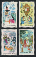 China 580th Anniversary Of Zheng He Voyage 4v 1985 MNH SG#3395-3398 MI#2018-2021 Sc#1992-1995 - Ungebraucht