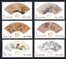 China Fan Paintings Ming And Qing Dynasties 6v 1982 MNH SG#3189-3194 Sc#1797-1797 - Neufs