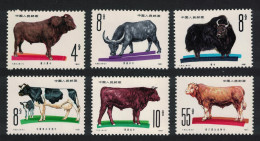 China Cattle 6v 1981 MNH SG#3064-3069 - Unused Stamps