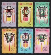 China Palace Lanterns 6v 1981 MNH SG#3039-3044 - Neufs